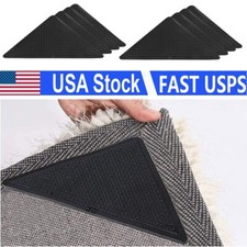 8pcs carpet stickers for sale  Fullerton