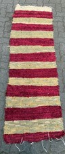 red striped carpet for sale  CHIPPENHAM