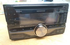 Kenwood dpx 405bt for sale  SOUTH CROYDON