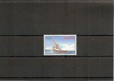 Kenya 1997 sg739 for sale  CHELMSFORD