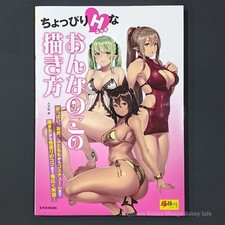 manga drawing books for sale manga drawing books for sale Shipping to Ireland