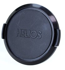 Helios diamètre bouchon d'occasion  Paris XX