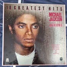 Michael jackson jackson for sale  IPSWICH