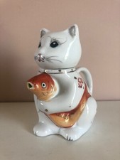 Vintage chinese lucky for sale  SHEERNESS