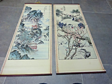 Vintage oriental botanical for sale  ASHTEAD