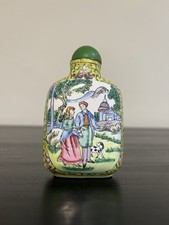 Chinese antique enamel for sale  HARROW