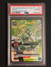 Union arena leafa usato Union arena leafa usato  Firenze