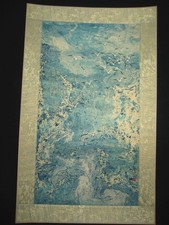 Vecchio dipinto cinese usato Vecchio dipinto cinese usato  Spedire a Italy