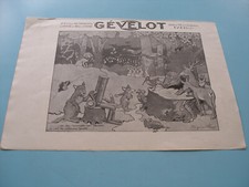 Publicite presse cartouches d'occasion Publicite presse cartouches d'occasion  Blaye