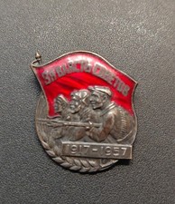 Udssr abzeichen jahre gebraucht kaufen  Berlin