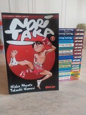 Noritaka sequenza edizione usato  Modena
