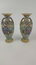 Lot vintage japanese for sale  CHICHESTER