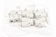 Smc kq2u10 12a gebraucht kaufen  Leonberg