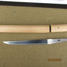 Rare fine meji for sale  White City