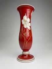 Weimar blumenvase höhe gebraucht kaufen  Frechen