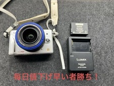 Tested lumix dmc d'occasion  Expédié en Belgium