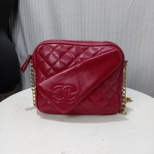 borsa chanel pelle usato borsa chanel pelle usato Casapesenna