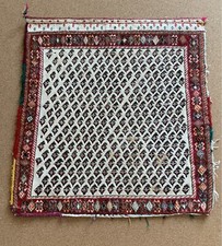Turkish persian kilim for sale  ILFORD