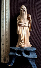 amazing wood carvings for sale amazing wood carvings for sale Oakland