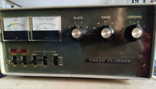 Untested yaesu 2100b for sale  Shipping to Ireland