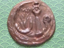 Grande medaglia tomaso usato  Venezia