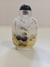 Snuff bottle superlativa usato  Novara