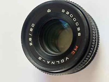 Volna 80mm kiev gebraucht kaufen  Haag