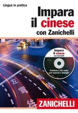 Impara cinese con usato  Due Carrare