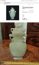 Vaso cinese giada usato  Brescia