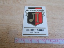 Image panini football d'occasion  Toulon-