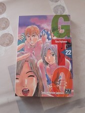 Manga gto tome d'occasion  Joué-sur-Erdre