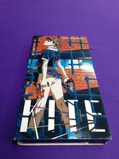 Kite (VHS, 1999, Dubbed) English Language Version Anime Cartoon comprar usado  Enviando para Brazil