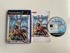 Suikoden playstation 2 gebraucht kaufen Suikoden playstation 2 gebraucht kaufen  Glött