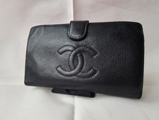 Chanel logo caviar for sale  LONDON