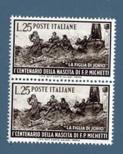 Italia rep. 1951 usato  Brescia