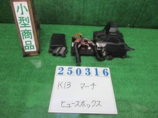 Usado, Caixa de fusíveis Nissan março 2012 DBA-K13 284B71HH0A [usada] [PA114558075] comprar usado  Enviando para Brazil