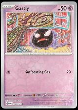 Pokemon karte nebulak gebraucht kaufen  Melle