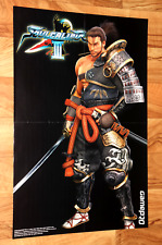 Usado, Pôster raro Soulcalibur III 3 / Genji Dawn of the Samurai Old PlayStation 2 comprar usado  Enviando para Brazil