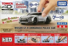 Nissan masked patrol d'occasion  Expédié en Belgium