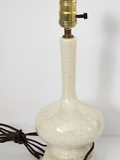 Mcm ceramic eggshell for sale  Savona