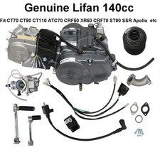 Lifan 140cc engine d'occasion  Expédié en Belgium
