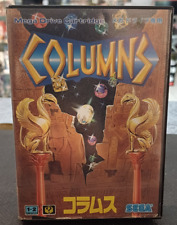 Columns sega megadrive d'occasion  Mulhouse-