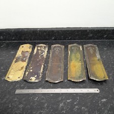 Reclaimed vintage decorative for sale  KEIGHLEY