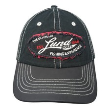 Ultimate lund boats for sale  Knightstown