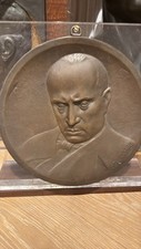 Grande placca impero usato  Gradara