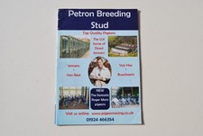 Petron lofts racing for sale  BOOTLE