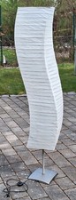 Stehlampe wohnzimmer papiersch gebraucht kaufen  Amberg