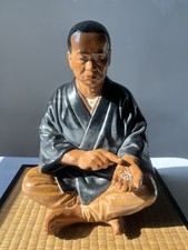 Vintage hakata urasaki for sale  Baltimore