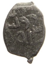 Islamico orientale 3164 usato  Spedire a Italy
