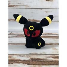 Umbreon pokemon center for sale  Vacaville